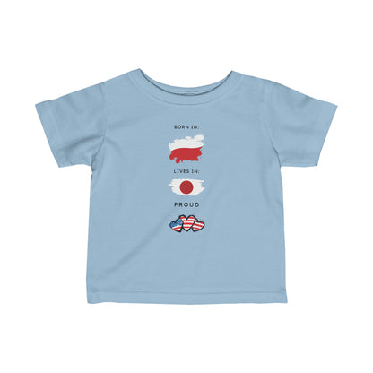 Brushed Flag - Infant Tee